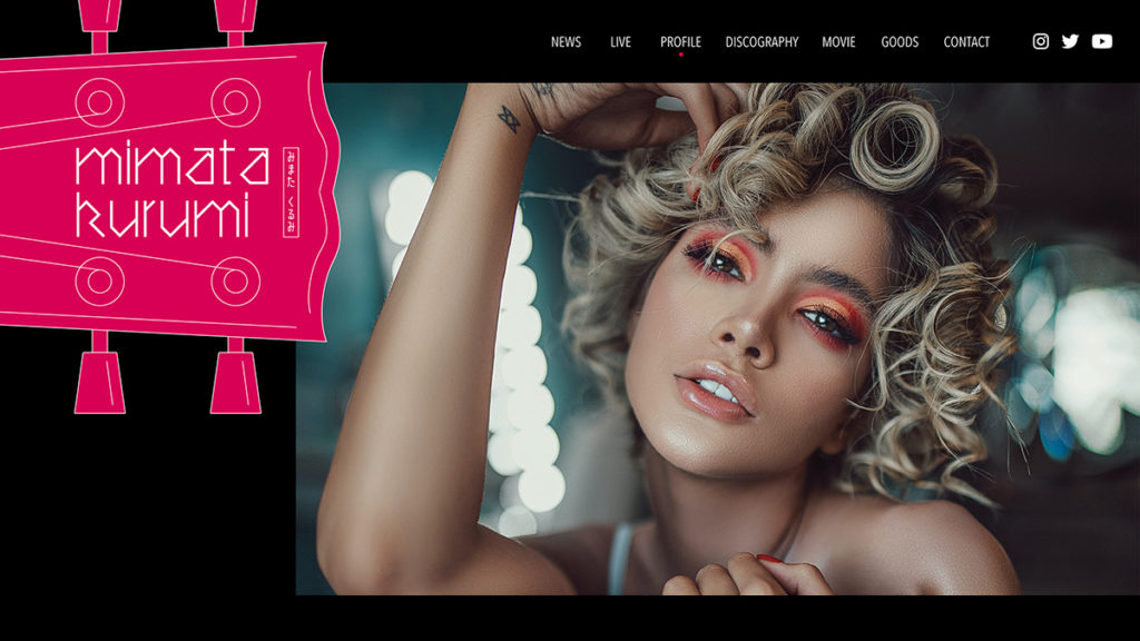 ミュージシャンHP