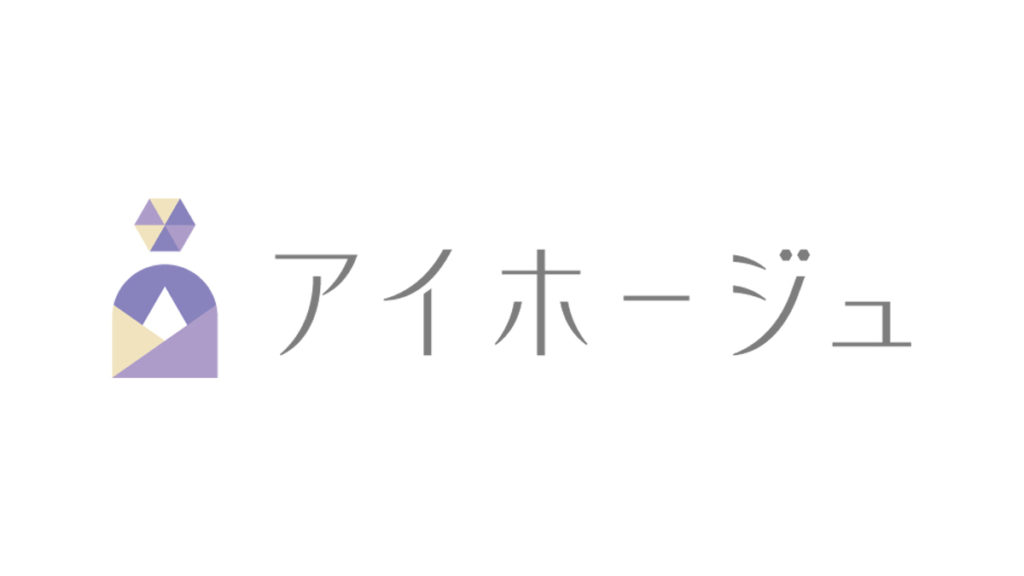 アイホージュロゴ