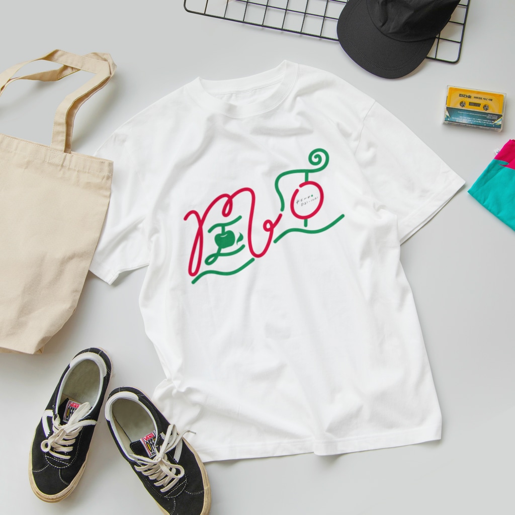 国王も健康第一Tシャツ