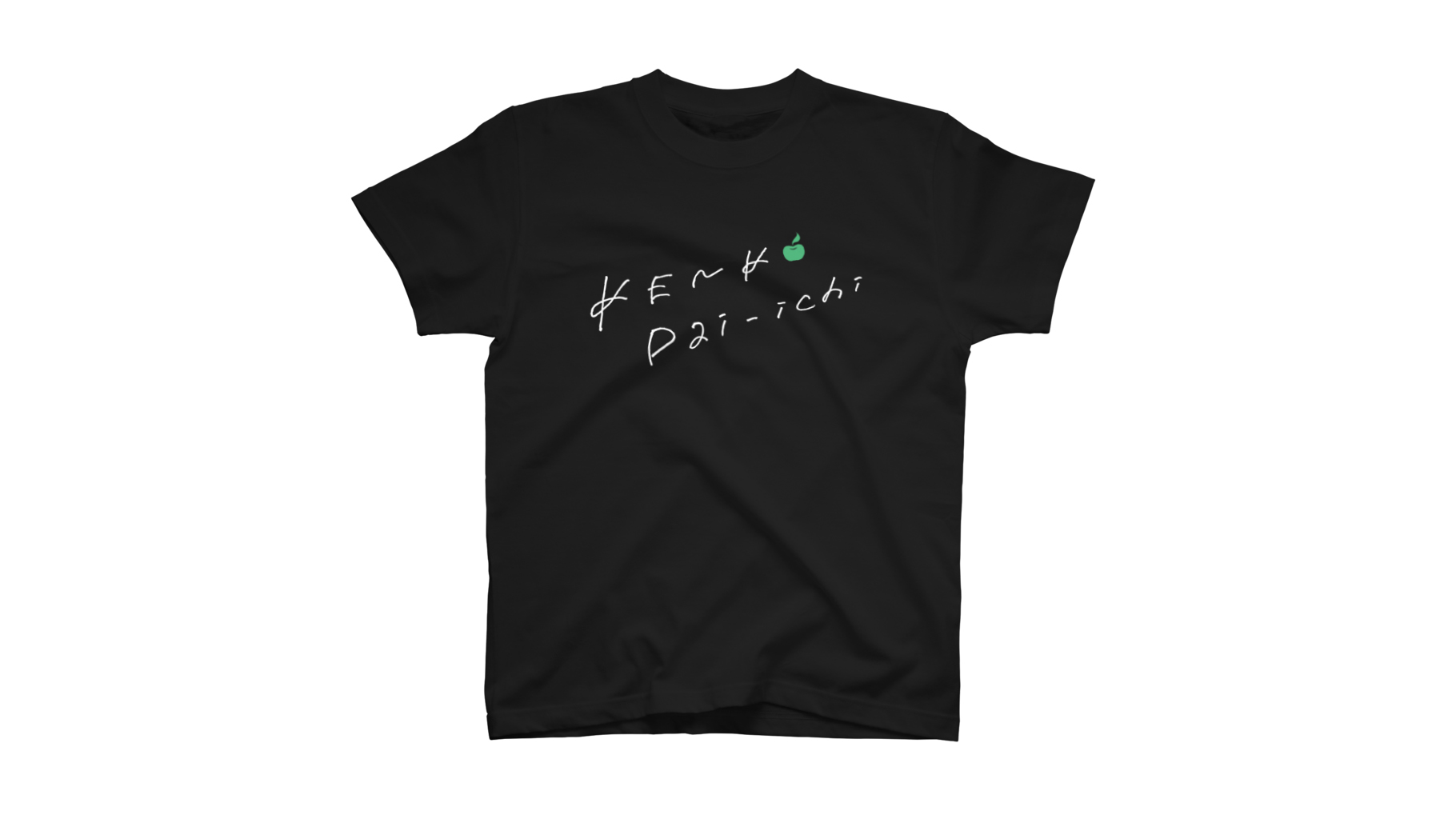 健康第一りんごTシャツ